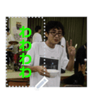 shuei sticker vol2（個別スタンプ：4）