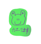 クスッと笑える動物シリーズ1（個別スタンプ：6）