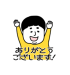 ぽちゃキャラスタンプ（個別スタンプ：2）