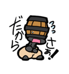 ティラの冒険 Vol.1（個別スタンプ：12）