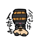 ティラの冒険 Vol.1（個別スタンプ：14）
