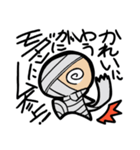 ティラの冒険 Vol.1（個別スタンプ：17）