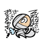 ティラの冒険 Vol.1（個別スタンプ：18）