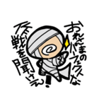 ティラの冒険 Vol.1（個別スタンプ：20）