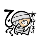 ティラの冒険 Vol.1（個別スタンプ：22）