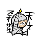 ティラの冒険 Vol.1（個別スタンプ：23）