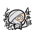 ティラの冒険 Vol.1（個別スタンプ：24）