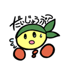 ティラの冒険 Vol.1（個別スタンプ：26）