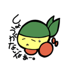 ティラの冒険 Vol.1（個別スタンプ：28）