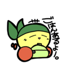 ティラの冒険 Vol.1（個別スタンプ：29）