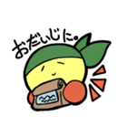 ティラの冒険 Vol.1（個別スタンプ：30）