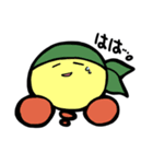 ティラの冒険 Vol.1（個別スタンプ：32）