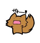 ティラの冒険 Vol.1（個別スタンプ：33）