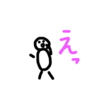誰でも使える挨拶スタンプ2（個別スタンプ：1）