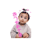 山下家のアイドルあおと（個別スタンプ：6）