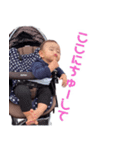 山下家のアイドルあおと（個別スタンプ：8）
