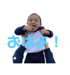山下家のアイドルあおと（個別スタンプ：9）