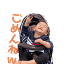 山下家のアイドルあおと（個別スタンプ：10）