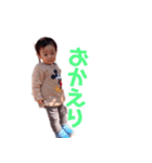 山下家のアイドルあおと（個別スタンプ：11）