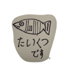 クスッと笑える動物シリーズ2（個別スタンプ：3）