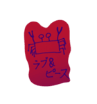 クスッと笑える動物シリーズ2（個別スタンプ：4）