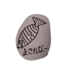 クスッと笑える動物シリーズ2（個別スタンプ：6）