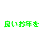わかる人はわかる迷言集・日常会話。第2弾（個別スタンプ：7）