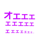 わかる人はわかる迷言集・日常会話。第2弾（個別スタンプ：9）