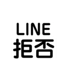 わかる人はわかる迷言集・日常会話。第2弾（個別スタンプ：18）