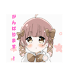 フィオの魔法少女スタンプ Ver.1（個別スタンプ：1）