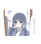 フィオの魔法少女スタンプ Ver.1（個別スタンプ：4）