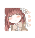 フィオの魔法少女スタンプ Ver.1（個別スタンプ：5）