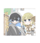 フィオの魔法少女スタンプ Ver.1（個別スタンプ：6）