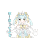 フィオの魔法少女スタンプ Ver.1（個別スタンプ：8）