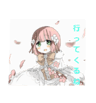 フィオの魔法少女スタンプ Ver.1（個別スタンプ：20）