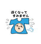 働くTシャツくん 敬語（個別スタンプ：5）