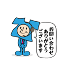 働くTシャツくん 敬語（個別スタンプ：15）