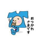 働くTシャツくん 敬語（個別スタンプ：17）