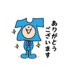 働くTシャツくん 敬語（個別スタンプ：18）