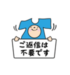 働くTシャツくん 敬語（個別スタンプ：20）