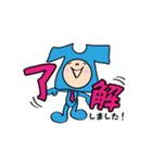 働くTシャツくん 敬語（個別スタンプ：21）