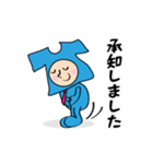 働くTシャツくん 敬語（個別スタンプ：22）