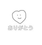 グレーちゃん(ハート)（個別スタンプ：8）