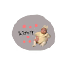 luri_stamp（個別スタンプ：1）
