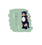 luri_stamp（個別スタンプ：3）