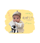 luri_stamp（個別スタンプ：7）