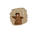 luri_stamp（個別スタンプ：8）