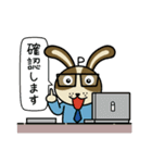 うさっぴぃ 第二弾（個別スタンプ：29）