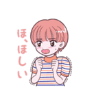 放課後ぷらねっとと一緒（個別スタンプ：4）
