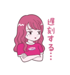 放課後ぷらねっとと一緒（個別スタンプ：7）